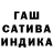 Первитин кристалл Im Tomi
