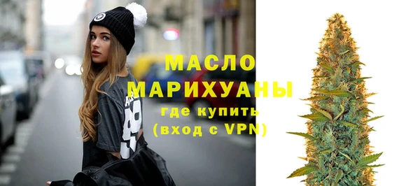 бутик Абаза