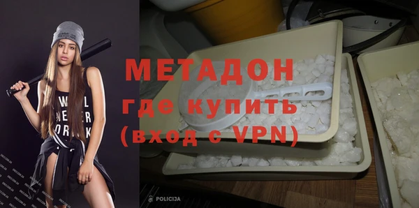 бутик Абаза
