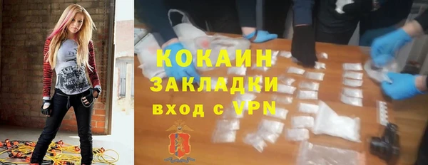 скорость Абдулино