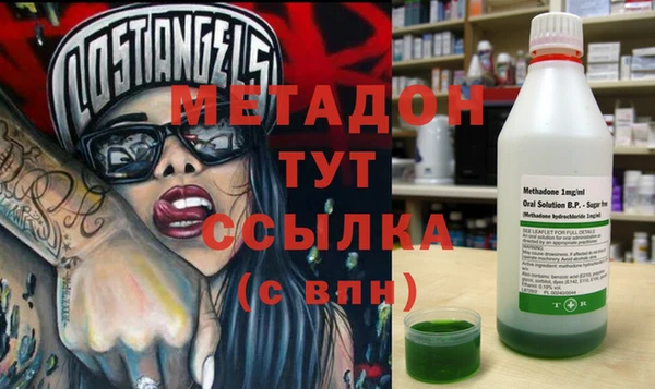 MESCALINE Алексеевка