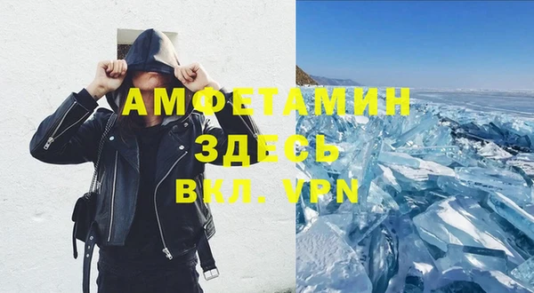 скорость Абдулино