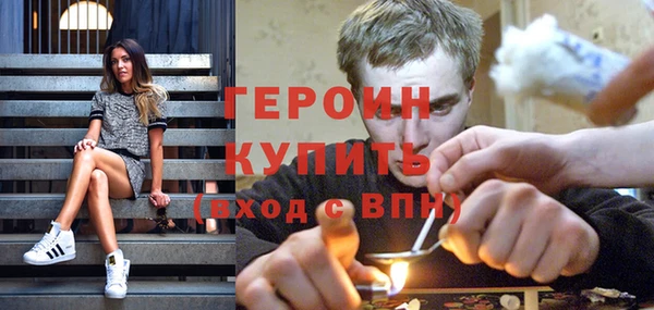 скорость Абдулино