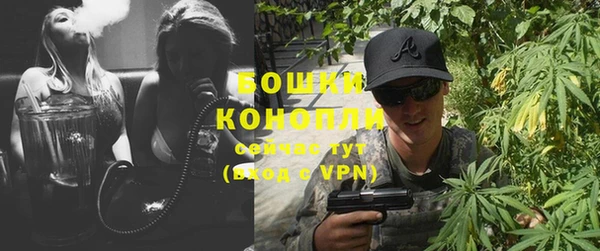 MDMA Наволоки
