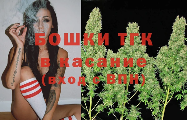 COCAINE Абинск