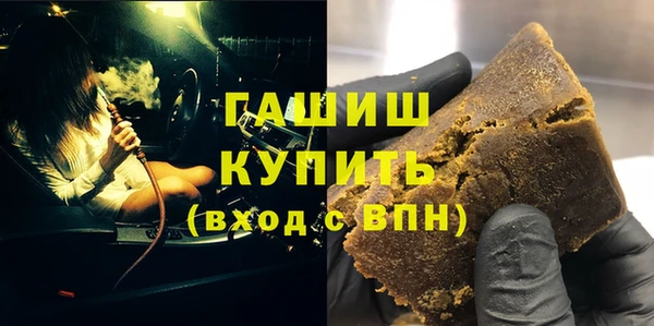 MESCALINE Алексеевка