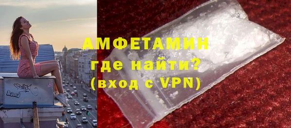 бутик Абаза