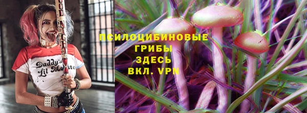 бутик Абаза