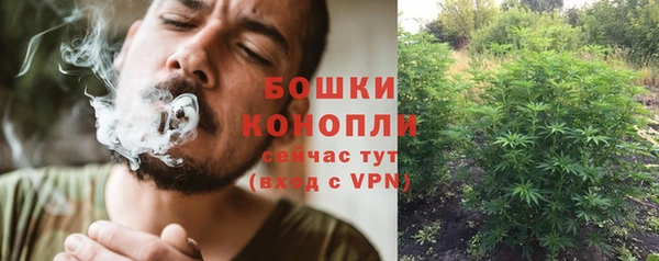 скорость Абдулино