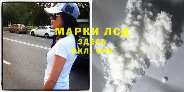 скорость Абдулино