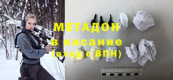 спайс Алзамай