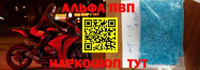 дмт Рязань