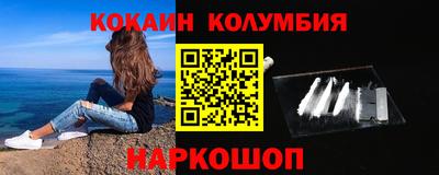 дмт Рязань