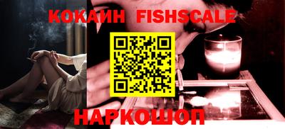 дмт Рязань