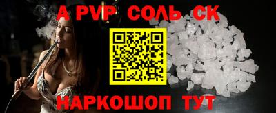 дмт Рязань