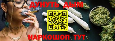 прущий лед Рузаевка