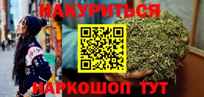 дмт Рязань