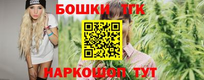 эйфоретик Рыбинск