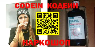 дмт Рязань