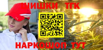 прущий лед Рузаевка