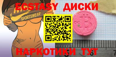 дмт Рязань
