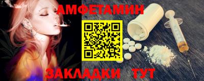 дмт Рязань