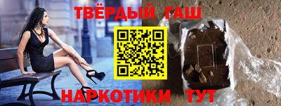 дмт Рязань
