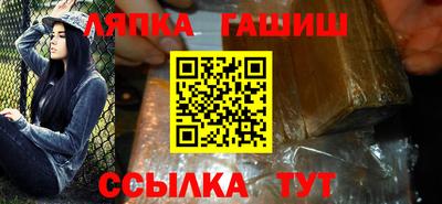 дмт Рязань