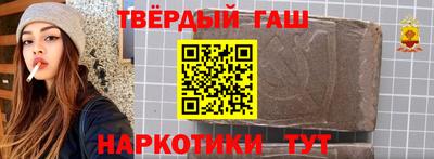 эйфоретик Рыбинск