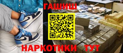 дмт Рязань