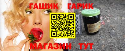 эйфоретик Рыбинск