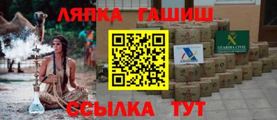 эйфоретик Рыбинск