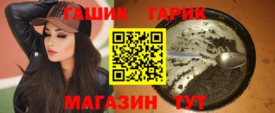 дмт Рязань