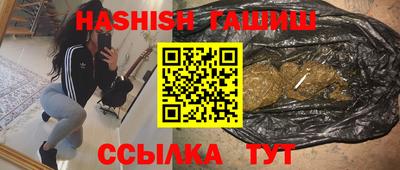 дмт Рязань
