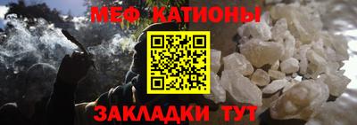дмт Рязань