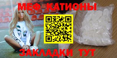 дмт Рязань